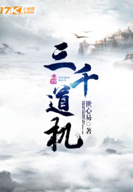 师生yin乱专辑