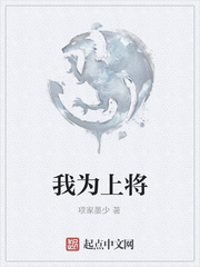 济什么一什么