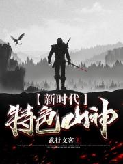 微密圈破解版