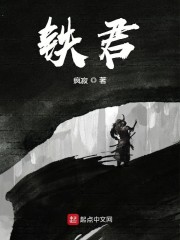 洗浴屋先生无删减