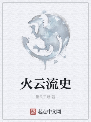 魔术师刘谦