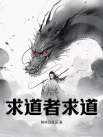 巨人妻女教师催眠中文