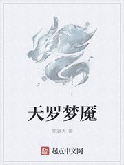 我的女神校花