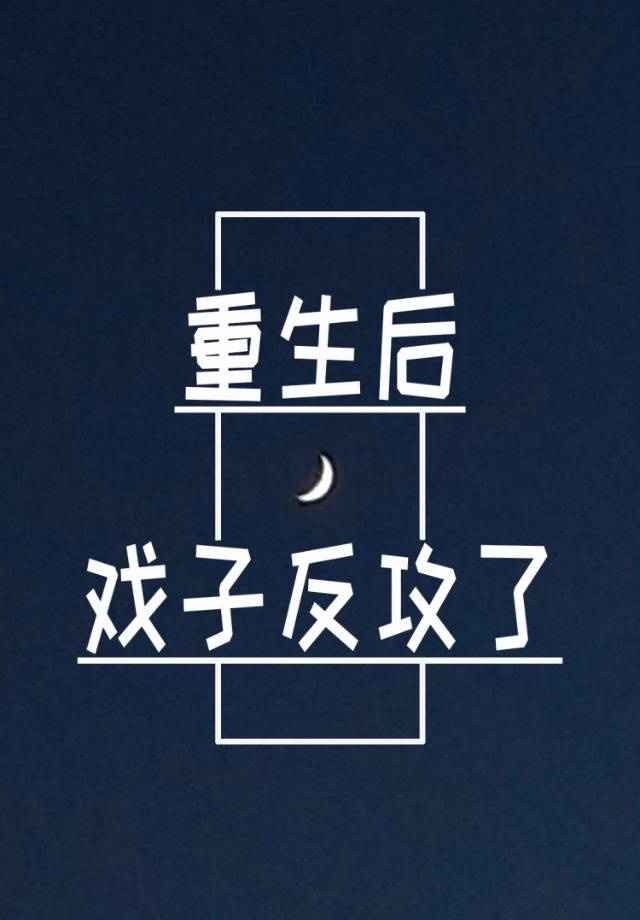 韩剧方子传完整版在线