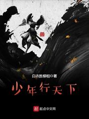 魔道祖师动画完整免费