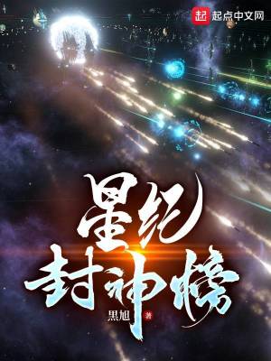 山城棒棒军重庆方言版全集在线观看