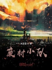 51无敌电影网