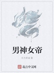 一尘网首页