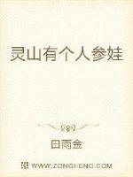 泡到40岁女人最好方法