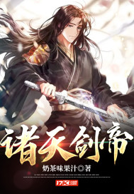 韩国女教师未删减完整版