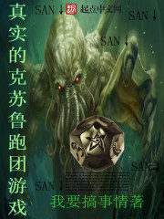 亚洲一卡一卡二新区无人区