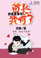 羞羞漫画入口网站