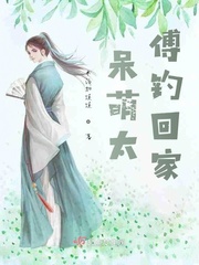 韩国女教师2024完整版