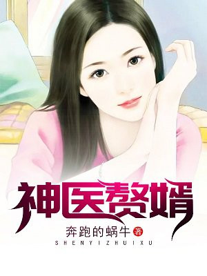 喵咪最新破解版apk112