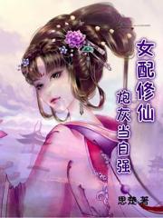 赛尔号第12季焰宇战神