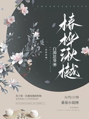 梦想公寓