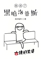 灵契漫画全集免费