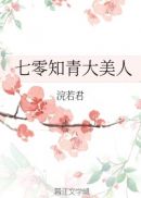 天堂a一手机版