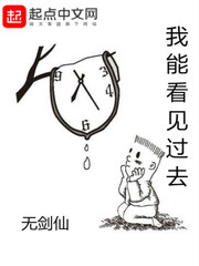 色戒无删减电影