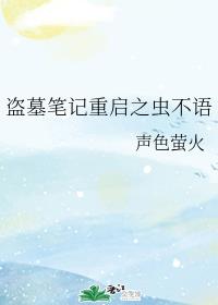 公和我在厨房激情