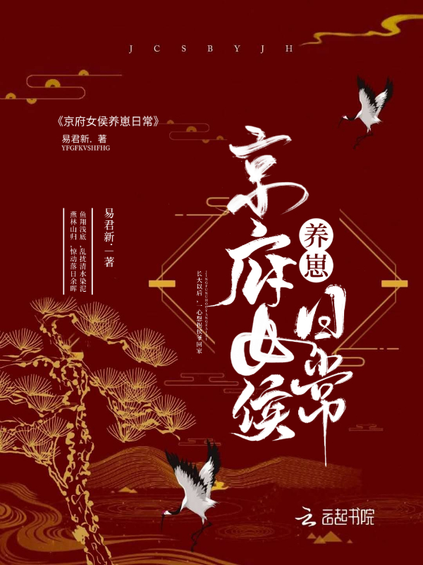 叶辰仙武帝尊