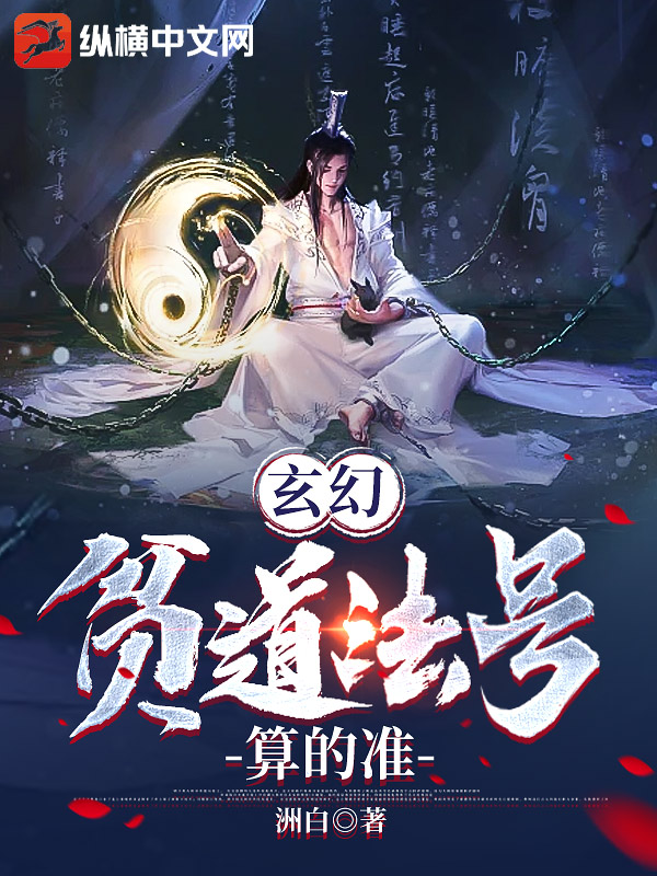 启明星