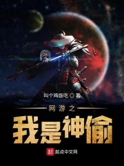 overlord小说txt下载