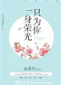 黄色书刊