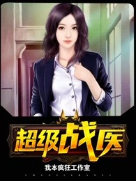 无限动漫观看在线完整版