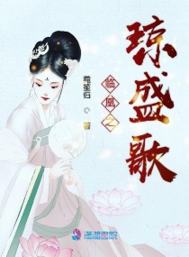 我家大师兄脑子有坑漫画