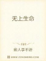 羞耻露出任务100个