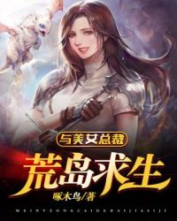 五月婷婷丁香综合网