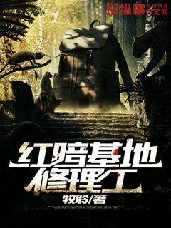 迷羊作品集