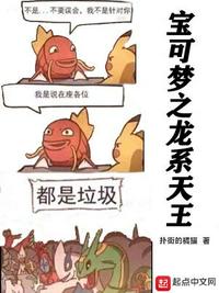 gogo全球大胆高清人体