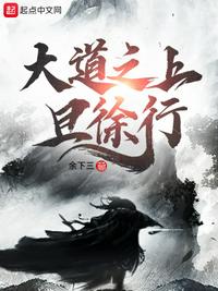 白洁与王申