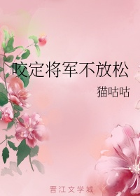 女淫阁网站