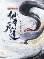 绝对服从命令h无大码