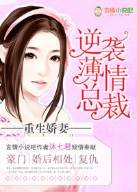 1V1各种PLAY女主被肉