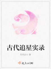 旧里番~牝教师在线观看