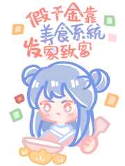 后插动态图