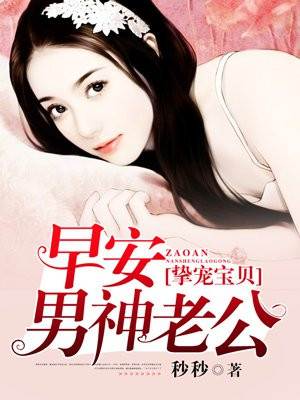 女人喷液视频