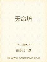 二根家庭关系大乱炖二月天