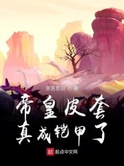 无声情人