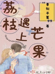 全球诡异时代漫画在线阅读