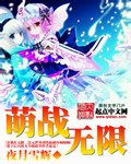 母亲5高清中文版