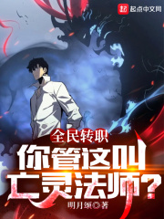 无尽之剑1攻略