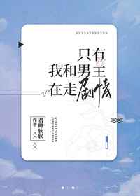 日批视频软件下载