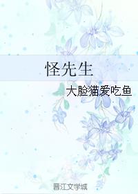 高傲女魔法师奴隶契约