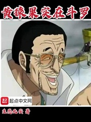 潘金莲之前生今世