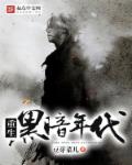 李美淑电影不忠2未删减版